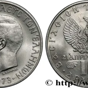 Seulement Aujourd’hui GRÈCE 10 Drachmes Constantin II 1973 fwo_809840 Monde