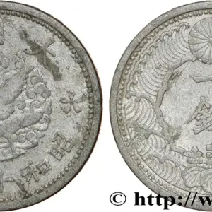 JAPON 1 Sen an 14 Showa 1939 fwo_809958 Monde Satisfait Ou Remboursé