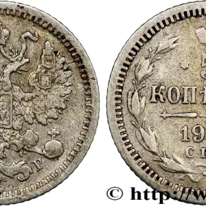 Offre Du Jour RUSSIE 5 Kopecks aigle bicéphale 1902 Saint-Petersbourg fwo_810376 Monde