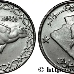 Édition Limitée ALGÉRIE 2 Dinars carte de l’Algérie / dromadaire an 1426 2005 fwo_814064 Monde