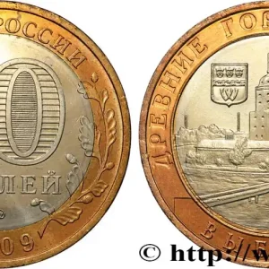 Prix Réduit RUSSIE 10 Roubles série anciennes villes de Russie : le château de Vyborg 2009 Moscou fwo_821574 Monde