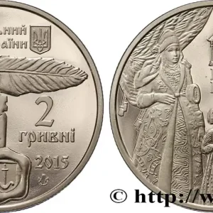 UKRAINE 2 Hryvnias Elizabeth (Halshka) Vasilivna Hulevychivna 2015 fwo_846252 Monde Prix Choc