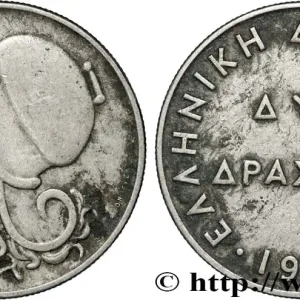 GRÈCE 2 Drachmes Athéna 1926 Vienne fwo_847739 Monde Promotion