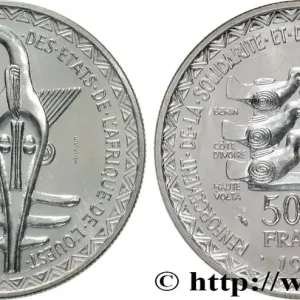 ÉTATS DE L'AFRIQUE DE L'OUEST (BCEAO) Essai de 5000 Francs masque / oiseau 20e anniversaire de l’Union Monétaire 1982 Paris fwo_849353 Monde Meilleure Qualité