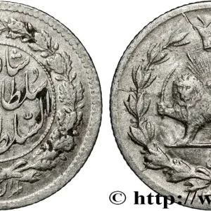 Populaire IRAN 1/4 Qiran frappe au nom de Ahmad Shah / lion et soleil SH1328 1910 fwo_858552 Monde