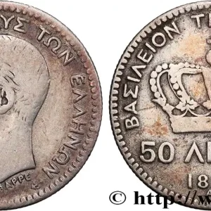 Tendance GRÈCE 50 Lepta Georges Ier 1874 Paris fwo_859129 Monde