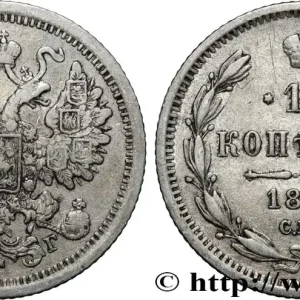RUSSIE 15 Kopecks aigle bicéphale 1890 Saint-Petersbourg fwo_860843 Monde Retour Gratuit