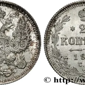 Super Prix RUSSIE 20 Kopecks aigle bicéphale 1914 Saint-Petersbourg fwo_864497 Monde