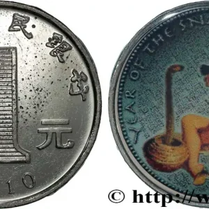 CHINE 1 Yuan Année du serpent 2010 fwo_867929 Monde Nouveauté