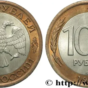 En Vogue RUSSIE 100 Roubles aigle bicéphale 1992 Léningrad fwo_867933 Monde