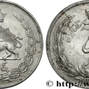 IRAN 5 Rials Muhammad Reza Shah Pahlavi SH1311 1932 fwo_868082 Monde Promotion