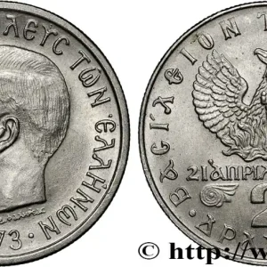 GRÈCE 2 Drachmes Constantin II / Phénix et soldat 1973 fwo_809852 Monde Expédié Aujourd’hui