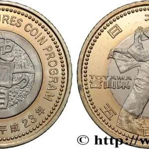 Acheter En Ligne JAPON 500 Yen série des 47 préfectures : Toyama an 23 Heisei 2011 fwo_839278 Monde