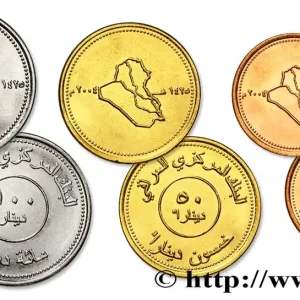 Acheter Direct IRAK lot de 3 monnaies carte de l’Irak AH 1425 2004 fwo_839745 Monde