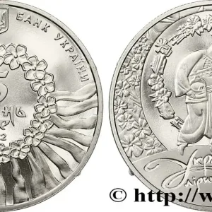 Livraison Gratuite UKRAINE 5 Hryven chant lyrique ukrainien 2012 fwo_839793 Monde