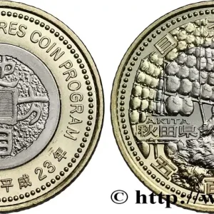 Usine Directe JAPON 500 Yen série des 47 préfectures : Akita an 23 Heisei - Shirase Nobu et festival Kanto 2011 fwo_840454 Monde