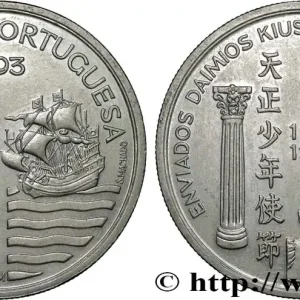 Artisanat PORTUGAL 200 Escudos les quatre ambassadeurs japonais en visite au Portugal 1993 fwo_844429 Monde