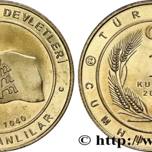 Seulement Aujourd’hui TURQUIE 1 Kurush Khanat Karakhanide 2015 fwo_845979 Monde