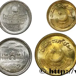 Must-Have PAKISTAN Lot de 4 monnaies 1, 2, 5 et 10 Rupees (Roupies) 2014-2016 fwo_849611 Monde