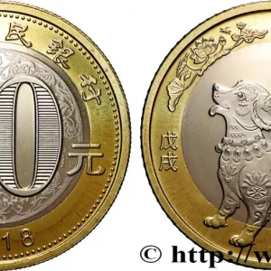 CHINE 10 Yuan Année du chien 2018 Shenyang fwo_849980 Monde Réduction