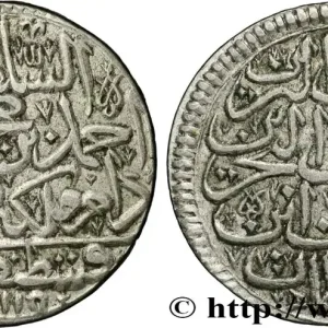 TURQUIE - EMPIRE OTTOMAN 15 Para - Ahmed III AH 1115 1704 fwo_852527 Monde Offre Exclusive