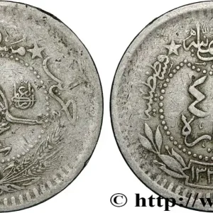 TURQUIE 40 Para Mehmed V AH1327 / 8 1916 Constantinople fwo_853536 Monde Super Prix