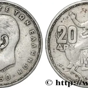 Commander Vite GRÈCE 20 Drachmes Paul Ier 1960 fwo_853805 Monde