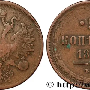 RUSSIE 5 Kopecks aigle bicéphale 1864 Ekaterinbourg fwo_858738 Monde Offre Du Jour