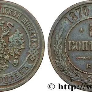 RUSSIE 5 Kopecks aigle bicéphale 1870 Ekaterinbourg fwo_860775 Monde Bon Plan