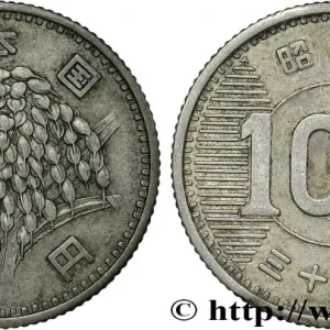 JAPON 100 Yen an 35 Showa 1960 fwo_866528 Monde Offre Exclusive