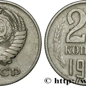 RUSSIE - URSS 20 Kopecks URSS 1961 fwo_866827 Monde Prix Bas