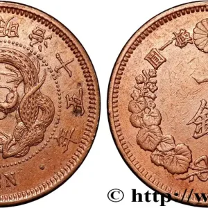 Retour Gratuit JAPON 1 Sen an 15 Meiji dragon 1882 fwo_866935 Monde