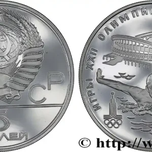 RUSSIE - URSS 5 Roubles Proof Jeux Olympiques de Moscou 1980, Natation 1978 Léningrad fwo_869465 Monde Offre Du Jour
