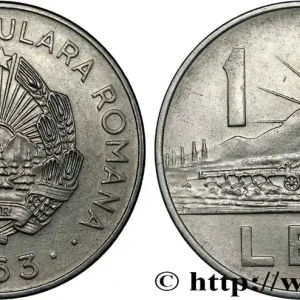 Offre Du Jour ROUMANIE 1 Leu emblème / tracteur 1963 fwo_869491 Monde