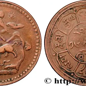 Édition Limitée TIBET 5 Sho BE 16 - 22 (1948) fwo_869948 Monde