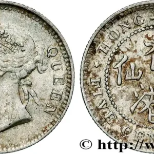 HONG KONG 5 Cents Victoria 1900 Heaton fwo_868404 Monde Solde