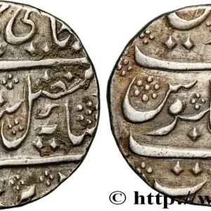 INDES FRANÇAISES - COMPTOIR DE PONDICHÉRY - CHAH ALAM II Roupie d'Arcate AH 1221/42 1805 Pondichéry fwo_868622 Monde Promotion