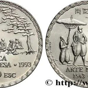 Top Qualité PORTUGAL 200 Escudos Art Namban, rencontre avec un jésuite au Japon 1993 Lisbonne fwo_690327 Monde