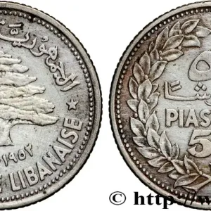 LIBAN 50 piastres Cèdre du Liban 1952 Utrecht fwo_718702 Monde Prix Promo