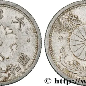 JAPON 10 Sen an 18 Showa 1943 fwo_812644 Monde Fait Main