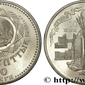 KAZAKHSTAN 50 Tenge Emblème national / 10e anniversaire de la capitale Astana 2008 fwo_818960 Monde Offre Spéciale