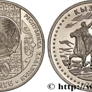 Haute Qualité KAZAKHSTAN 50 Tenge Emblème national / Kyz Kuu, sport équestre traditionnel 2008 fwo_819128 Monde