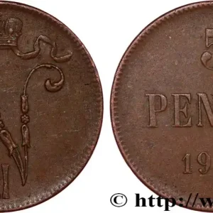 FINLANDE 5 Pennia monogramme Tsar Nicolas II 1916 fwo_820362 Monde Gros Lot