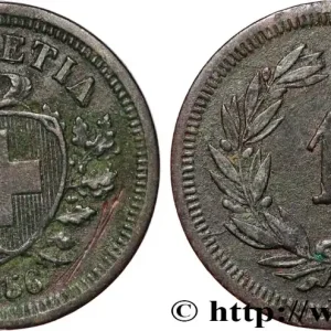 Livraison Express SUISSE 1 Centime (Rappen) 1856 Paris fwo_835879 Monde