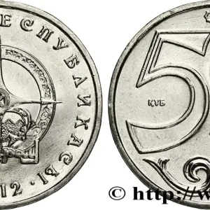 Promotion KAZAKHSTAN 50 Tenge Villes du Kazakhstan : Atyraou 2012 fwo_840512 Monde