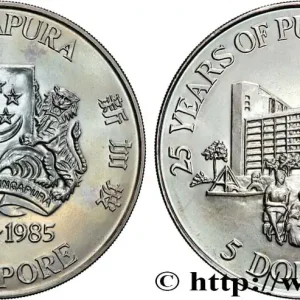 SINGAPOUR 5 Dollars 25 ans du logement public 1985 fwo_846264 Monde Meilleur Prix