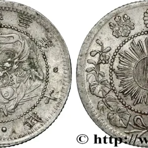 JAPON 10 Sen dragon an 3 ère Meiji 1870 fwo_846339 Monde Meilleure Qualité