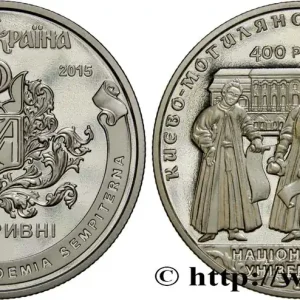 Paiement Sécurisé UKRAINE 2 Hryvnias 400e anniversaire de la fondation de l’Université nationale Académie Mohyla de Kiev 2015 fwo_849677 Monde