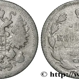 Meilleure Vente RUSSIE 15 Kopecks aigle bicéphale 1902 Saint-Petersbourg fwo_857094 Monde