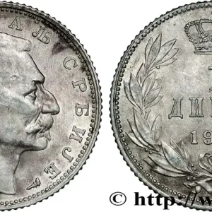 SERBIE 1 Dinar Pierre Ier 1915 Paris fwo_858168 Monde Offre Exclusive